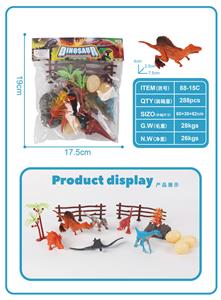 Animaltoys - OBL10231704