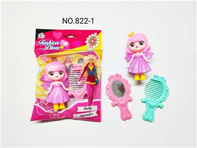 过家家女孩饰品玩具 - OBL10231713
