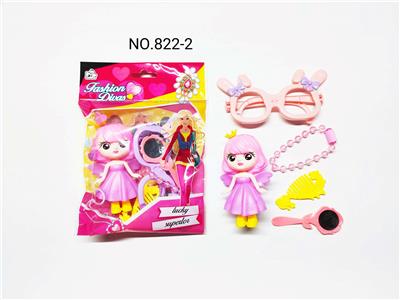 过家家女孩饰品玩具 - OBL10231714
