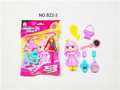 过家家女孩饰品玩具  （二款混装） - OBL10231715