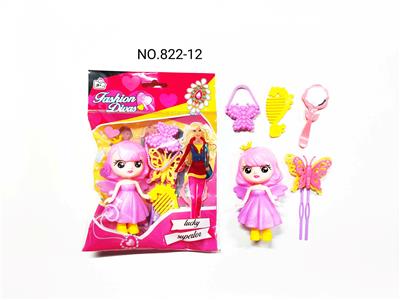 过家家女孩饰品玩具 - OBL10231722