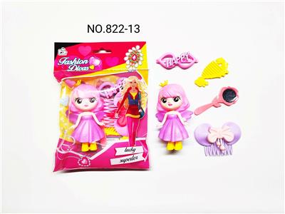 过家家女孩饰品玩具 - OBL10231723