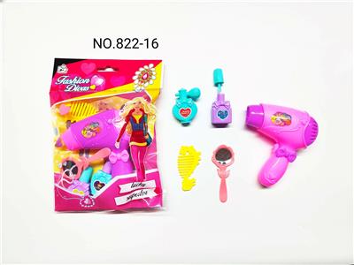 过家家女孩饰品玩具  （二款混装） - OBL10231726