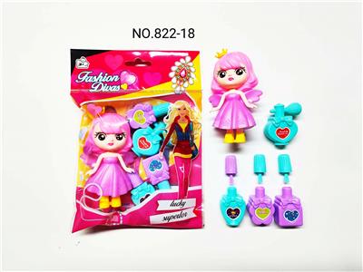 过家家女孩饰品玩具 - OBL10231728