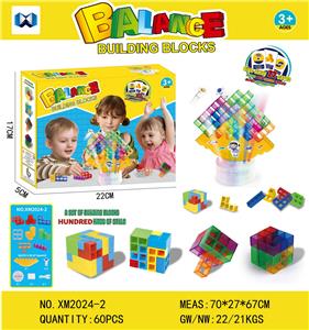 俄罗斯叠叠乐带灯光桌面方块平衡积木 - OBL10231756