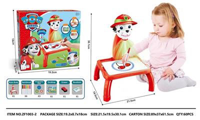 WordPad - OBL10231782