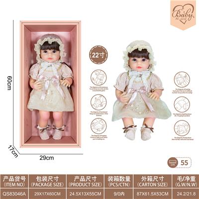 22寸初生仿真娃娃6向重力感应加磁吸奶嘴（不包电）（巴洛克风格） - OBL10231795