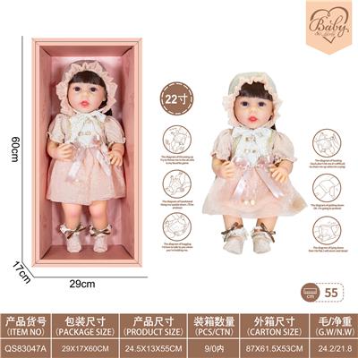 22寸初生仿真娃娃6向重力感应加磁吸奶嘴（不包电）（巴洛克风格） - OBL10231796