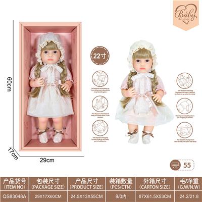 22寸初生仿真娃娃6向重力感应加磁吸奶嘴（不包电）（巴洛克风格） - OBL10231797