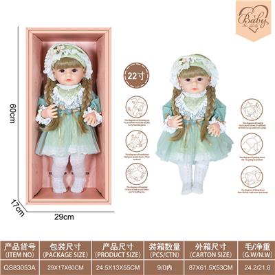 22寸初生仿真娃娃6向重力感应加磁吸奶嘴（不包电）（洛丽塔风格） - OBL10231802