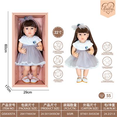 22寸初生仿真娃娃6向重力感应加磁吸奶嘴（不包电）（公主裙风格） - OBL10231806