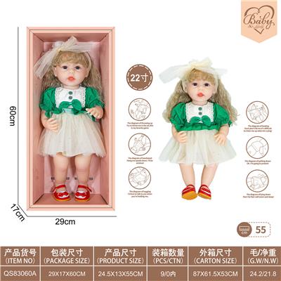 22寸初生仿真娃娃6向重力感应加磁吸奶嘴（不包电）（公主裙风格） - OBL10231809