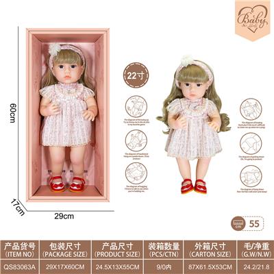 22寸初生仿真娃娃6向重力感应加磁吸奶嘴（不包电）（公主裙风格） - OBL10231812