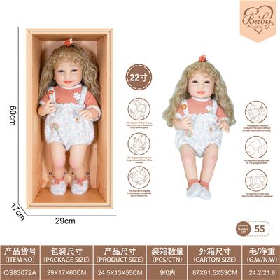 22寸初生仿真娃娃6向重力感应加磁吸奶嘴（不包电）（糖果系列） - OBL10231821