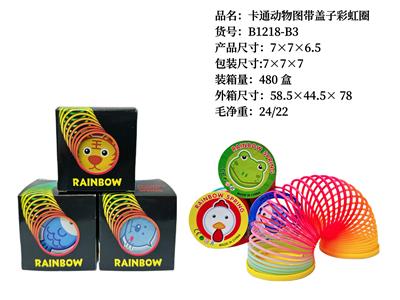 Rainbow Circle - OBL10231898