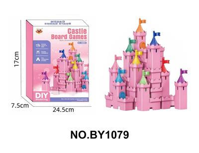 Game classes / chess - OBL10231976