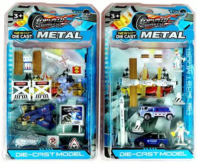 1：64合金滑行航天套装 - OBL10232113