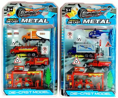 1：64合金滑行城市套装 - OBL10232114