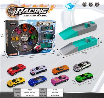 1:64合金滑行小车
（带大弹射器） - OBL10232136