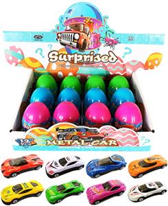 1：64惊喜小彩蛋
（合金滑行跑车 图1） - OBL10232156