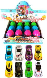 1：64惊喜小彩蛋
（合金滑行跑车 图2） - OBL10232157