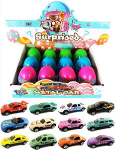 1：64惊喜小彩蛋
（合金滑行跑车 图3） - OBL10232162