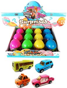 1：64惊喜大彩蛋
（合金滑行模型车） - OBL10232167