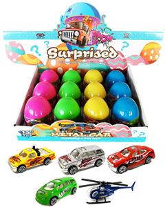 1：64惊喜大彩蛋
（合金滑行跑车+直升机） - OBL10232168