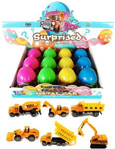 1：64惊喜大彩蛋
（合金滑行工程车） - OBL10232169