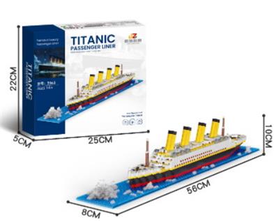 冰山泰坦尼克号 - OBL10232230