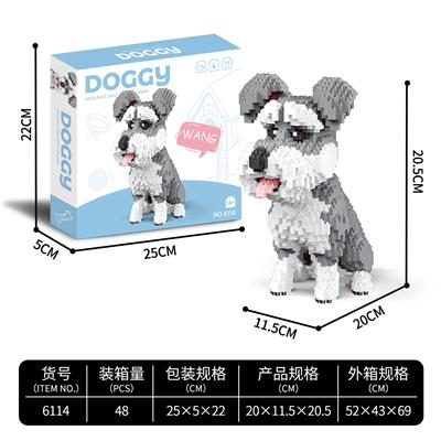 雪纳瑞 - OBL10232232