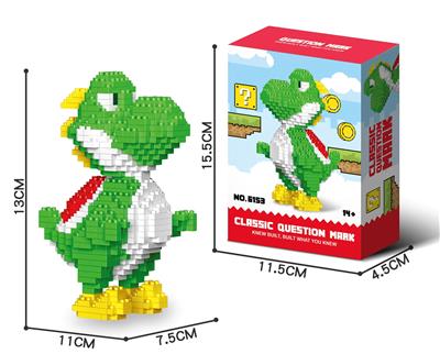 耀西 - OBL10232237