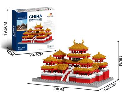 阿房宫 - OBL10232250