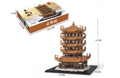 中号黄鹤楼 - OBL10232255