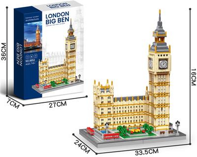 大本钟 - OBL10232262