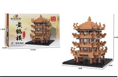 小号黄鹤楼 - OBL10232267