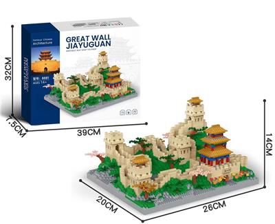 嘉峪关 - OBL10232272