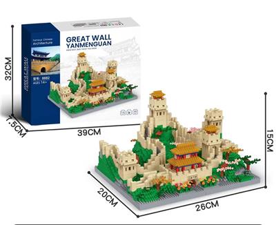 雁门关 - OBL10232273