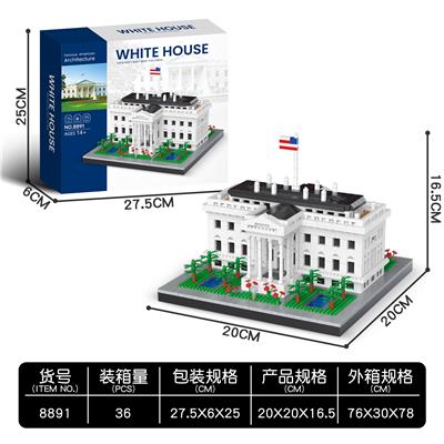 白宫 - OBL10232277