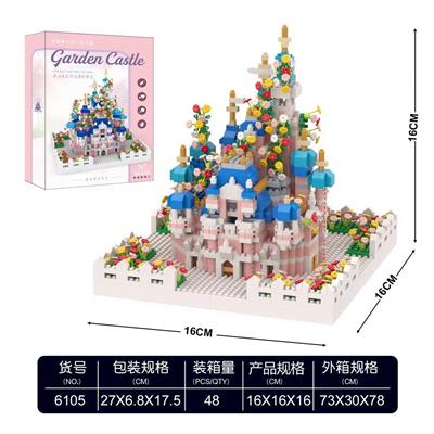 带花粉色迪士尼城堡 - OBL10232282