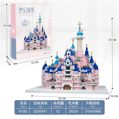 大号粉色迪士尼城堡 - OBL10232284