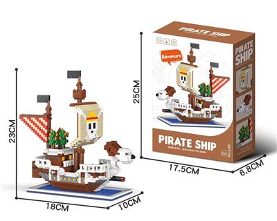 梅利号 - OBL10232297