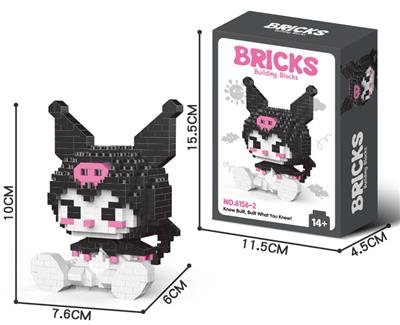 库洛米 - OBL10232301