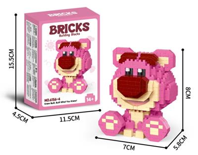 草莓熊 - OBL10232303