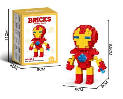 钢铁侠 - OBL10232305