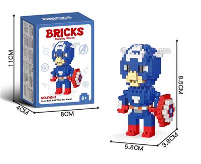 美国队长 - OBL10232306