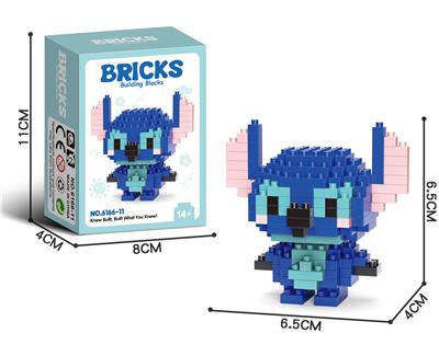 史迪奇 - OBL10232310