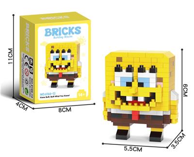 海绵宝宝 - OBL10232312