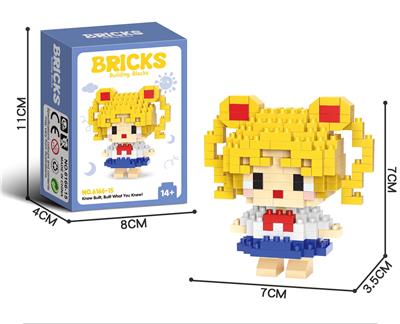 月亮兔 - OBL10232314