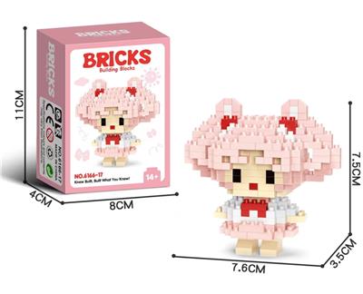 小小兔 - OBL10232316